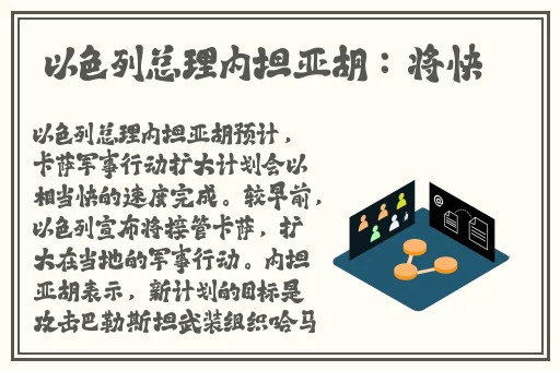 998.su黑料正能量入口